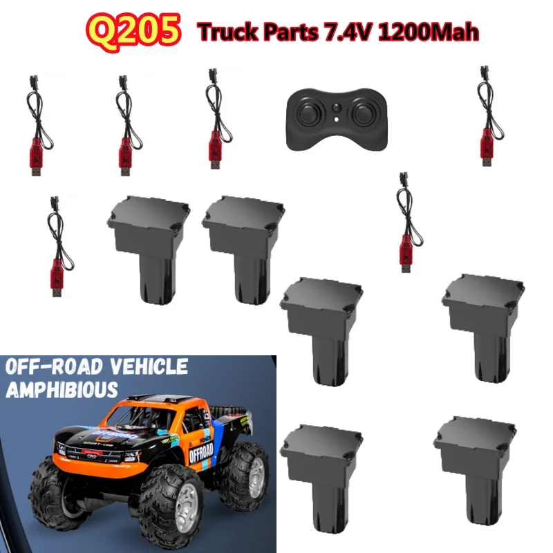 Q205 Water Land Off Road High Speed Remote Control RC Truck Car Spare Parts Accessories 7.4V 1200Mah Battery Controller USB