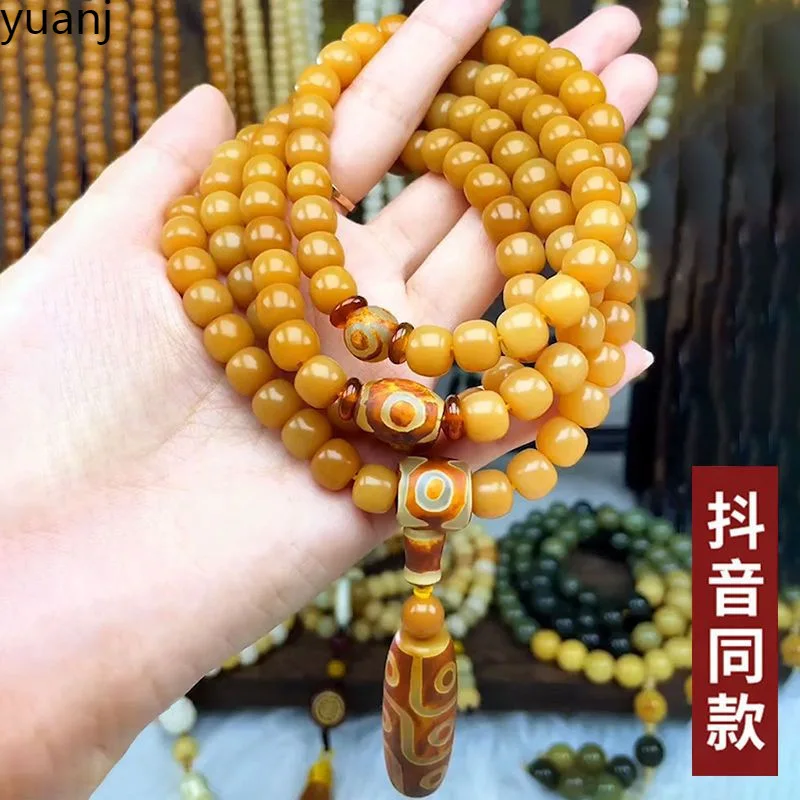 White Jade Bracelet 108 Weathered Bodhi Root Handheld Neck Hanging Buddha Beads Necklace