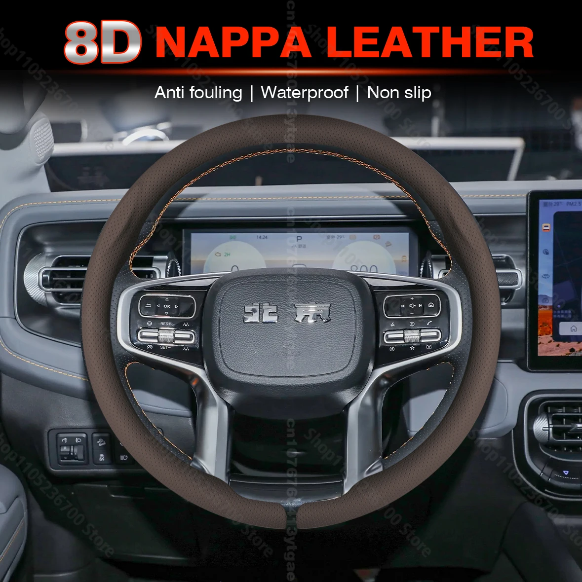 

For BEIJING Steering Wheel Cover Genuine Ultra thin Nappa Leather No Smell Thin Fit BJ30 BJ40 BJ60 BJ80 BJ90 F40 BJ20 B61 B70