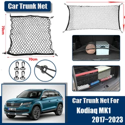 For Skoda Kodiaq Accessories NS7 2017~2023 2019 2021 MK1 Car Boot Trunk Cargo Nets Nylon Elastic Storage Organizer Auto Parts