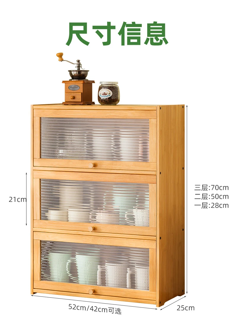 Natural Bamboo Storage Cabinets Dustproof Acrylic Doors Cup Holder Tea Set Display Kitchen Organizer Dining Room