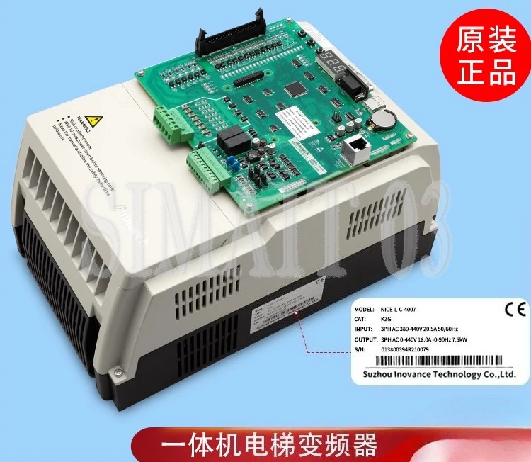 NICE3000+ Intelligent All-in-One VFD - L Series B/C, 5.5-18.5kW (4005/4007/4011/4015/4018) for Elevator