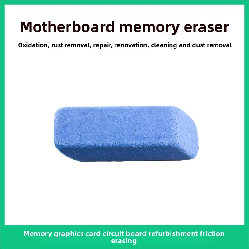 Memory RAM Cleaning Eraser, PCB Cleaner for Graphics Card / Motherboard, Rubber Eraser for Circuit Board Oxide Removal