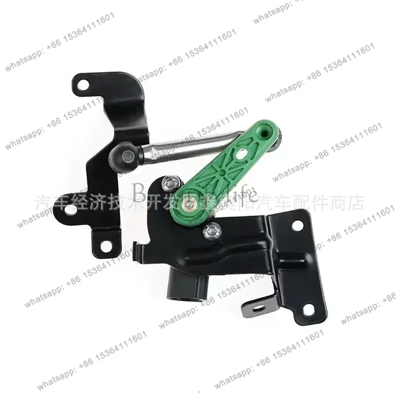 

Suitable for automotive headlight level sensor, body height sensor 3C0941307A