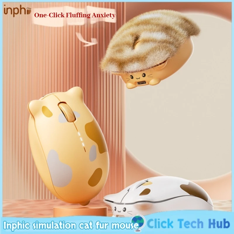 Inphic Simulation Cat Fur Wireless Bluetooth Mouse Dual-Mode Silent Rechargeable Adjustable Dpi Laptop Desktop Office Mouse Gift