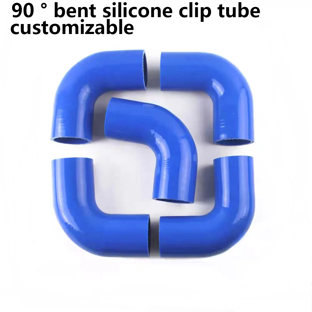 ID16-130mm silicone rubber tube cloth booster bend blue rubber tube 90 right angle bendLength 150-150mm