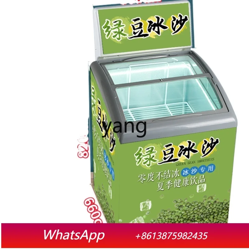 

Витринный морозильный шкаф CX для смузи из маша, замороженных тортов, готовых блюд и молочных напитков, для сохранения свежести коммерческого использования