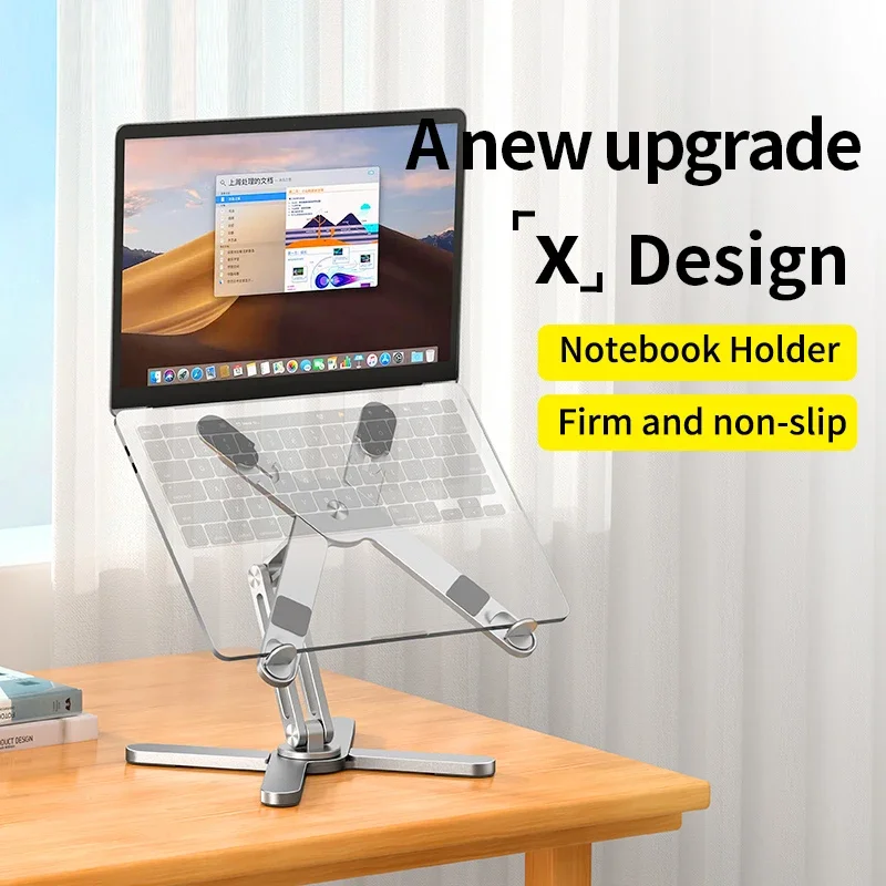 Newest 360 Rotatable Foldable Notebook Holder Adjustable Aluminium Laptop Stand for Sitting Standing Positions