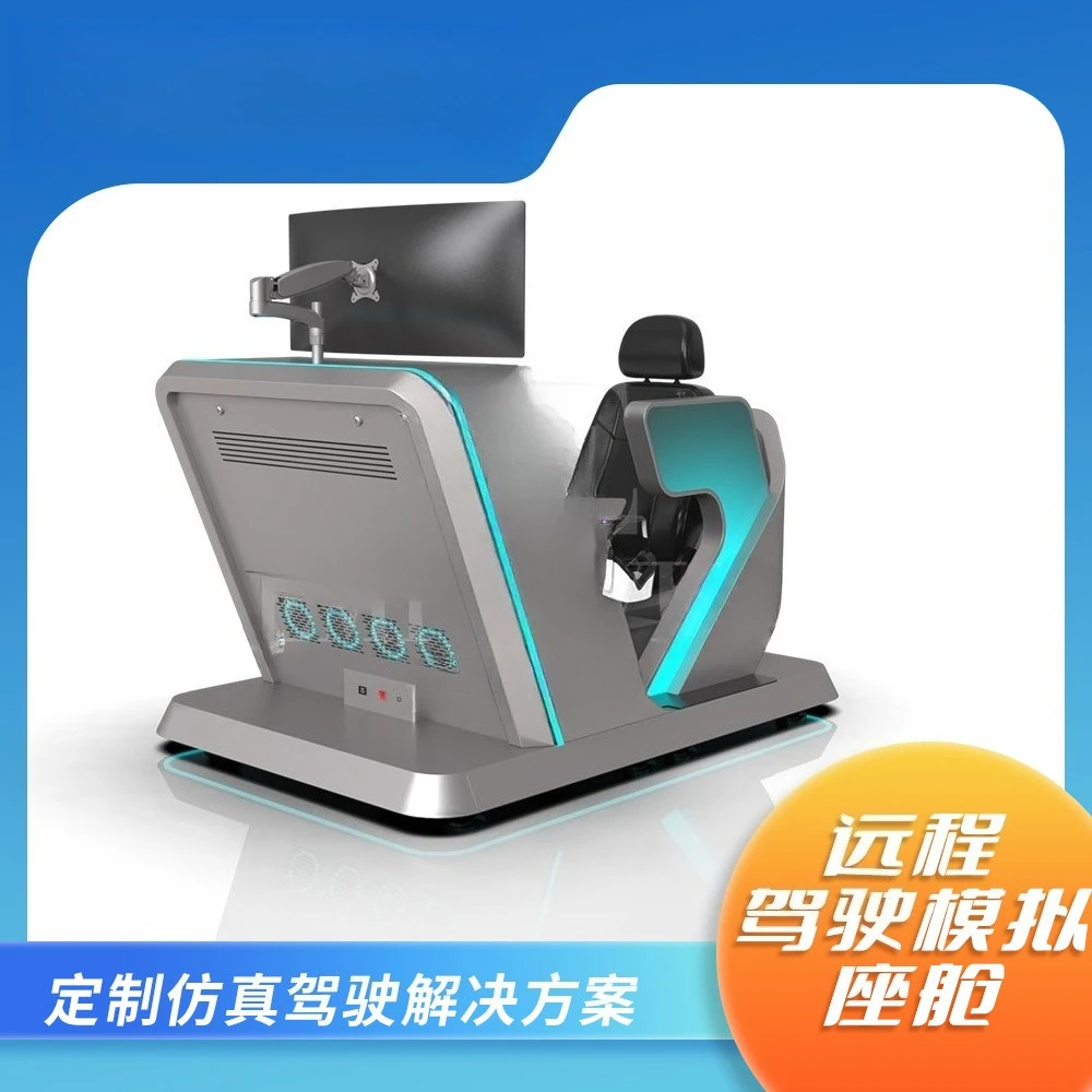 XR Remote Control Cockpit Immersion Interactive Experience Cockpit Control Simulation Training Showroom Research Equipment