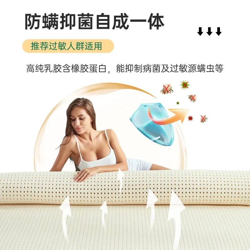 اللاتكس، مرتبة، تايلاندية، طبيعية، مطاط، سيمونز، منجد، حصير منزلي #4