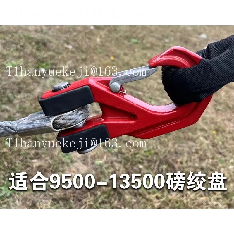 New alloy steel forged 9500-13500 lb 3/8 off-road modified self-rescue winch rope hook