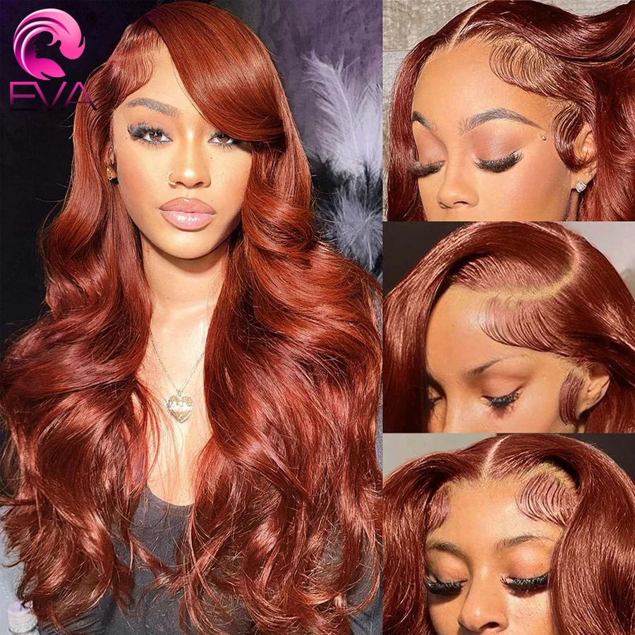250% الكثافة البني المحمر الجسم موجة خصلات الشعر المستعار الإنسان 13x6 HD الدانتيل الباروكات الأمامية 36 بوصة 13x4 الدانتيل الجبهة خصلات الشعر المستعار الإنسان للنساء #3