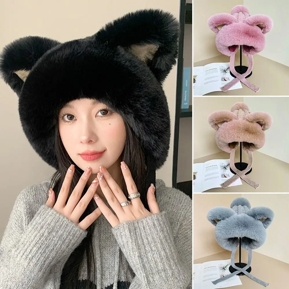 Winter Hats For Women Beanie Cute Cat Ear Knitted Bonnet Femme Thick Velvet Keep Warm Winter Cap With Pompom