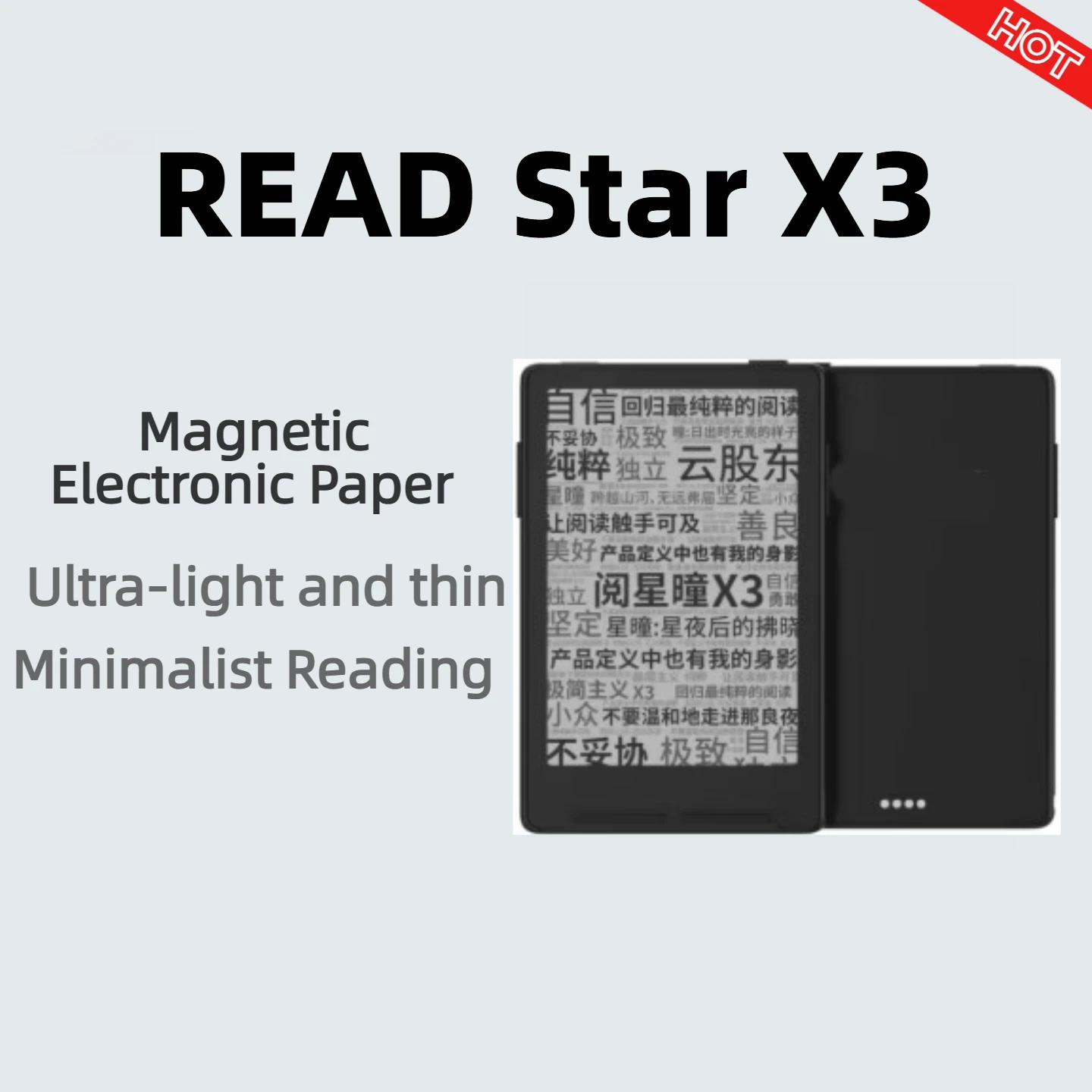 #37 Best E-Book Readers to Buy In 2026