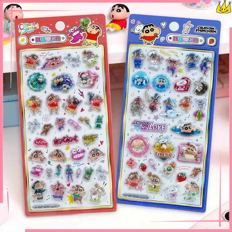 Shin-chan 3D Embossed Relief Stickers Cute Cartoon Crystal Epoxy DIY Decoration For Phone Case Stationery Scrapbook Notebook