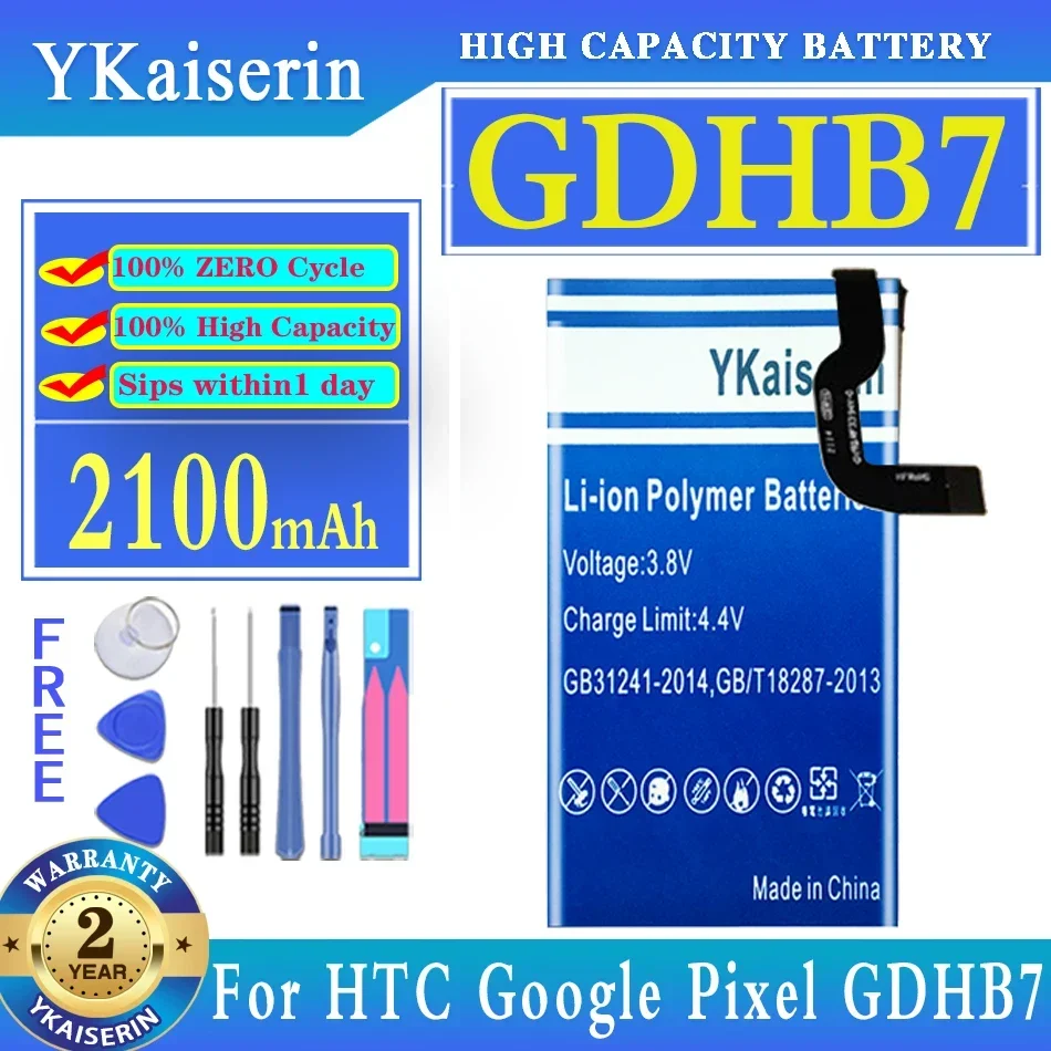 

YKaiserin Battery 2100mAh For HTC Google Pixel GDHB7