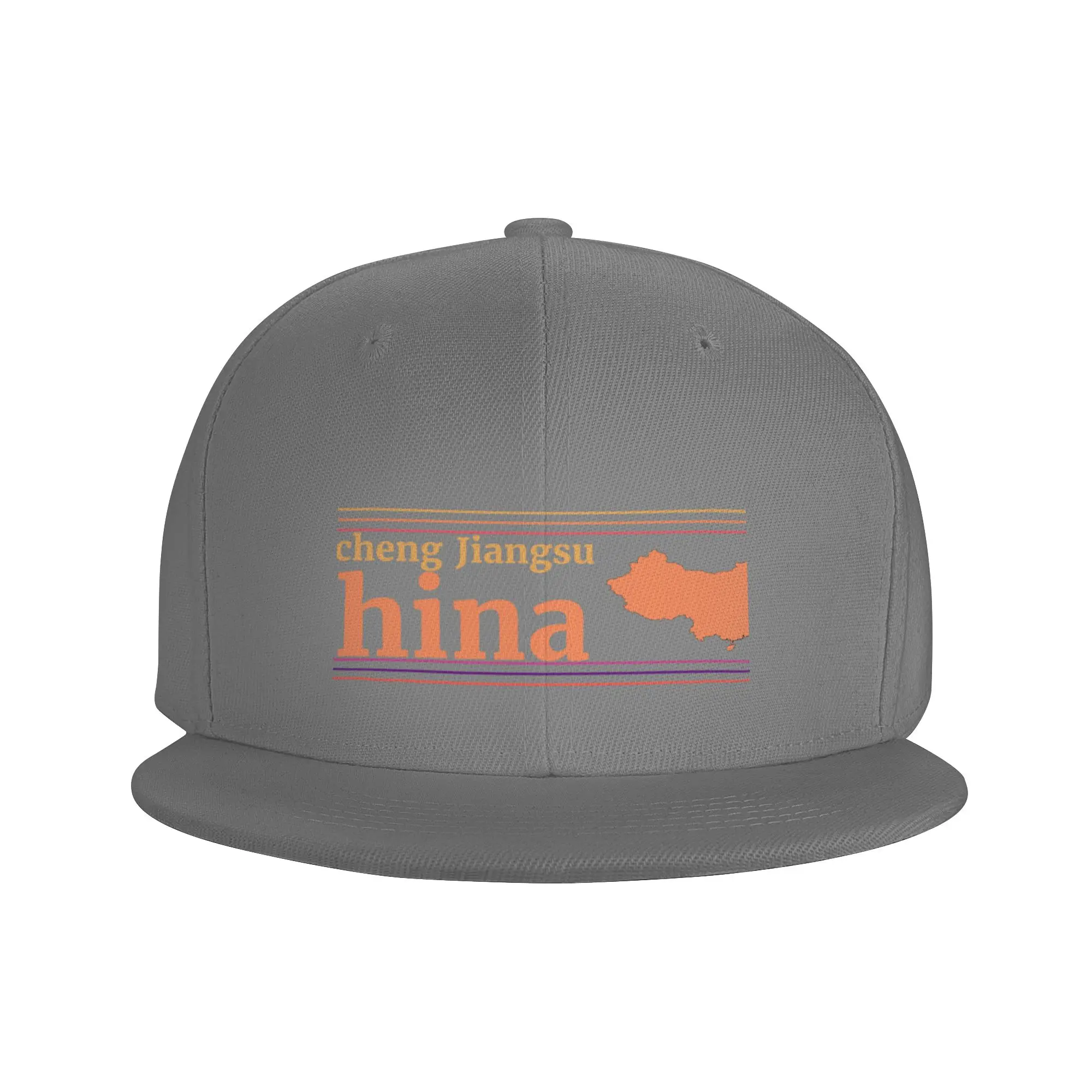 Fashion Yancheng Jiangsu China City Marked On Country Map Flat Brim Sun Hat  Ready Stock For Fast Dispatch Sharp Visors