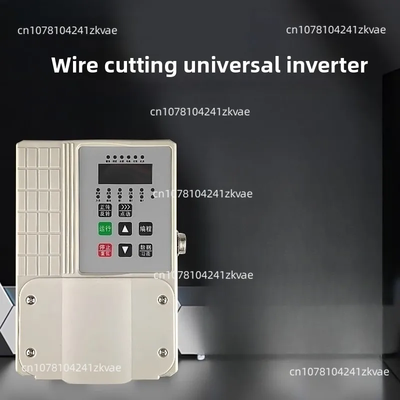 Complete list of wire cutting accessories, manual control box, high-speed control cabinet, wire cutting frequency converter