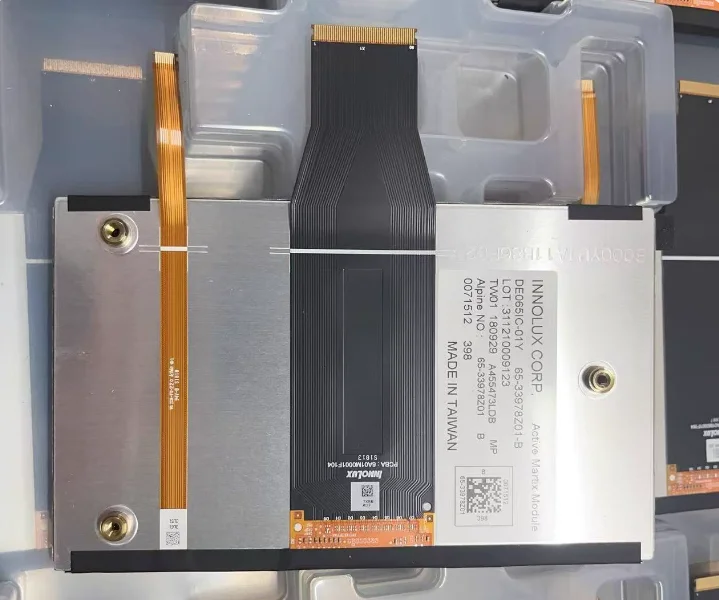 LCD display screen DE065IC-01Y 65-33978z01-B