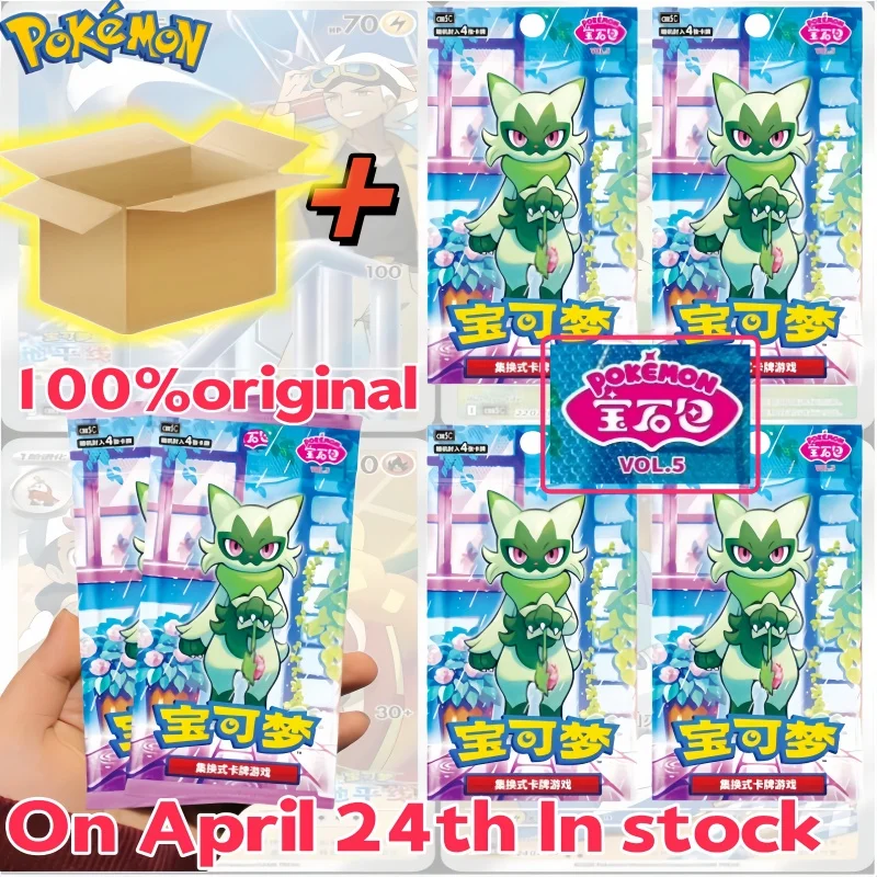 nouveau-pack-de-cartes-pokemon-100-original-gem-pack-5-collection-ponyta-chinois-simplifie-vol5-zhu-purple-booster-box-cartes-a-collectionner-ptcg-cadeaux