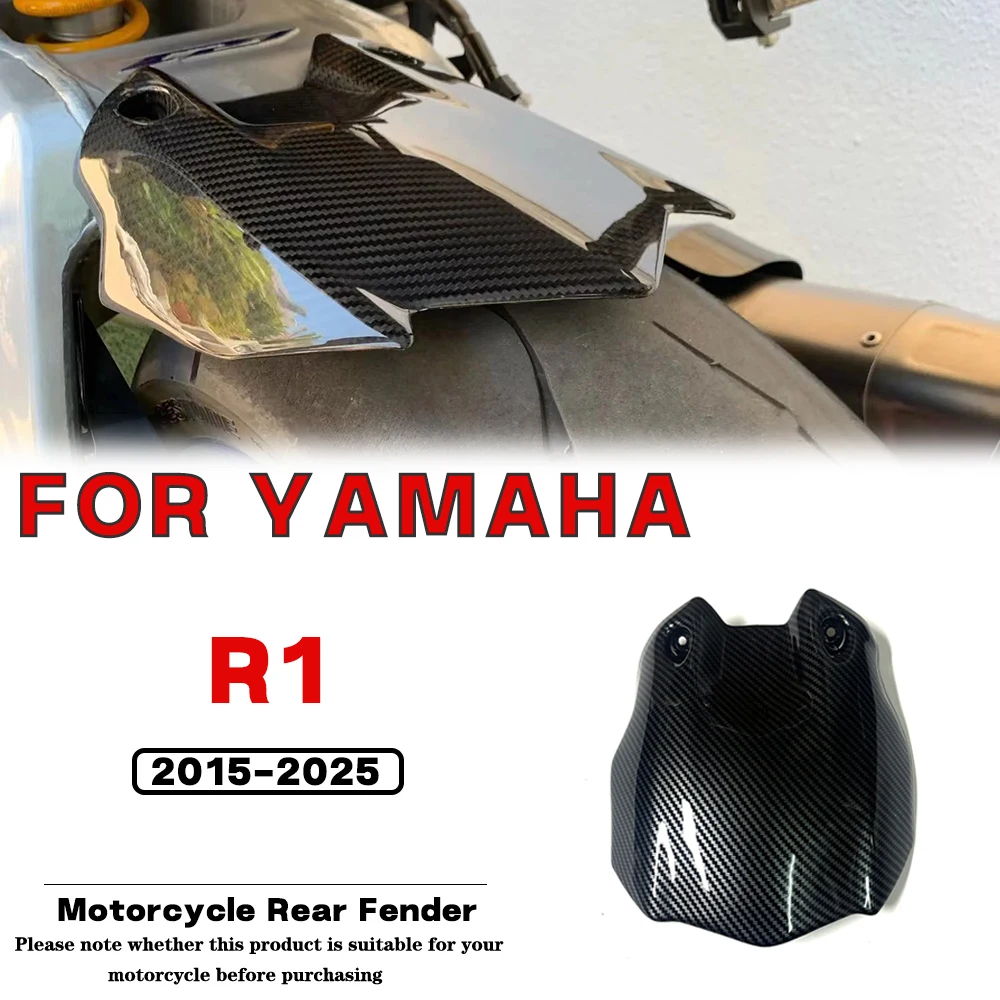 

For YAMAHA R1 YZF-R1 2015 2016 2017 2018-2025 Motorcycle ABS Carbon Fiber Rear Fender Hugger Mudguard Mud Splash Guard Protector