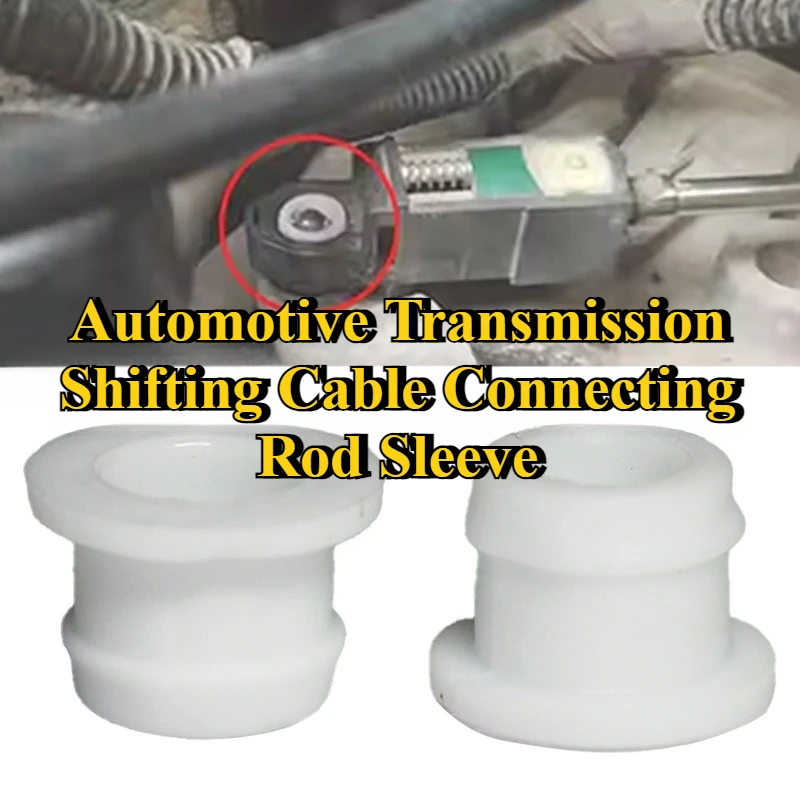1pc Shifter Cable Bushing For Lincoln MKC  Automatic Transmission Gear End Connector Fix Sleeve Grommet Repair Kit