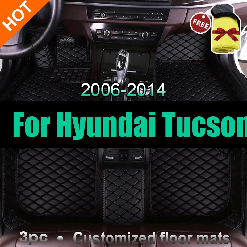 Car floor mats for Hyundai Tucson 2006~2020 2007 2008 2009 2010 2011 2012 2013 2014 2015 2016 2017 2018 2019 Car Accessories