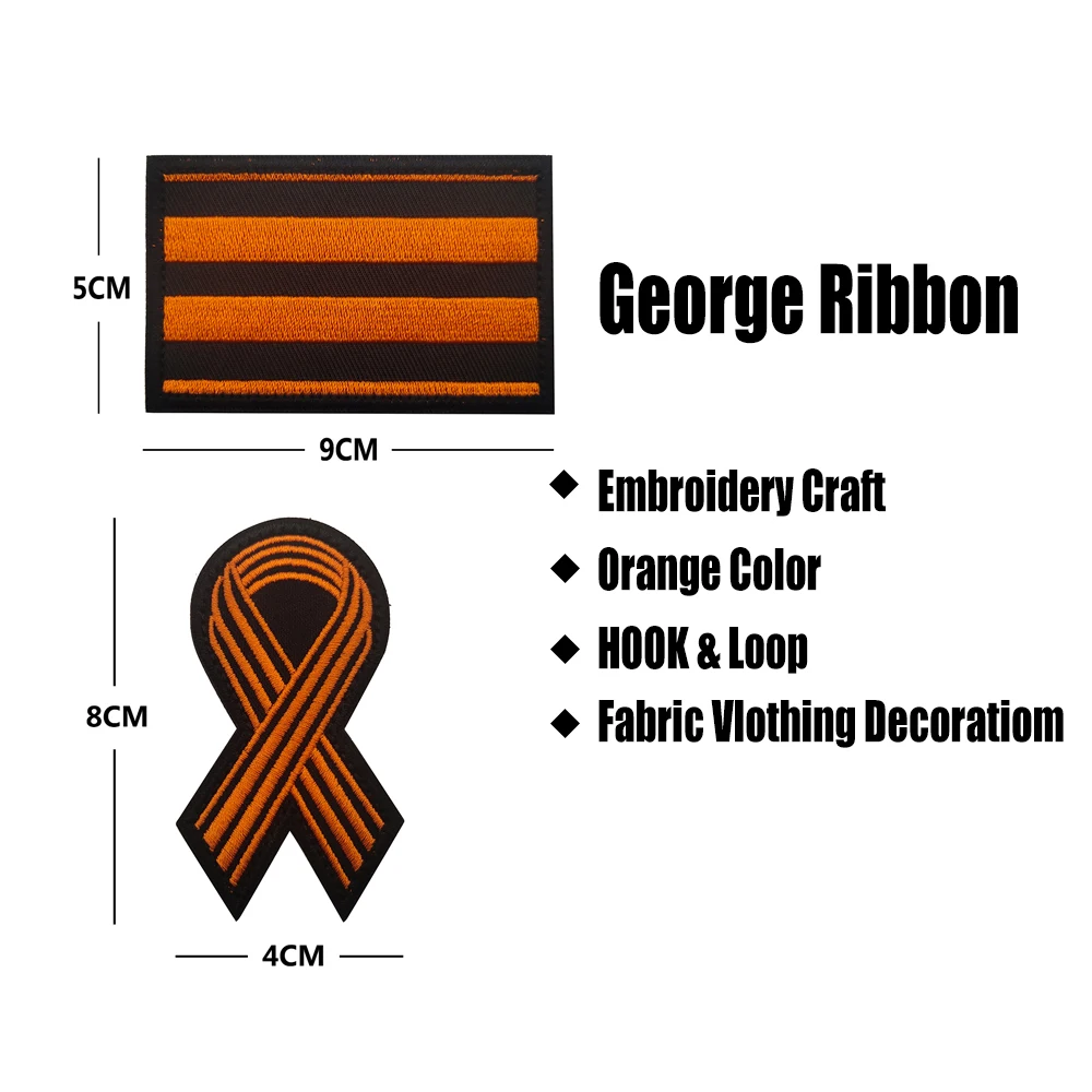 Russian Flag George Ribbon Embroidery Orange Square Belt Russia Patch For Jacket Military Tactical Vest Stickers