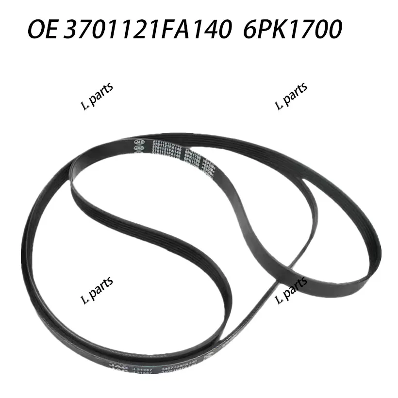 

JAC Sunray Car oe 3701121FA140 Alternator Generator Belt Auto Replacement Parts Charging Starting Systems