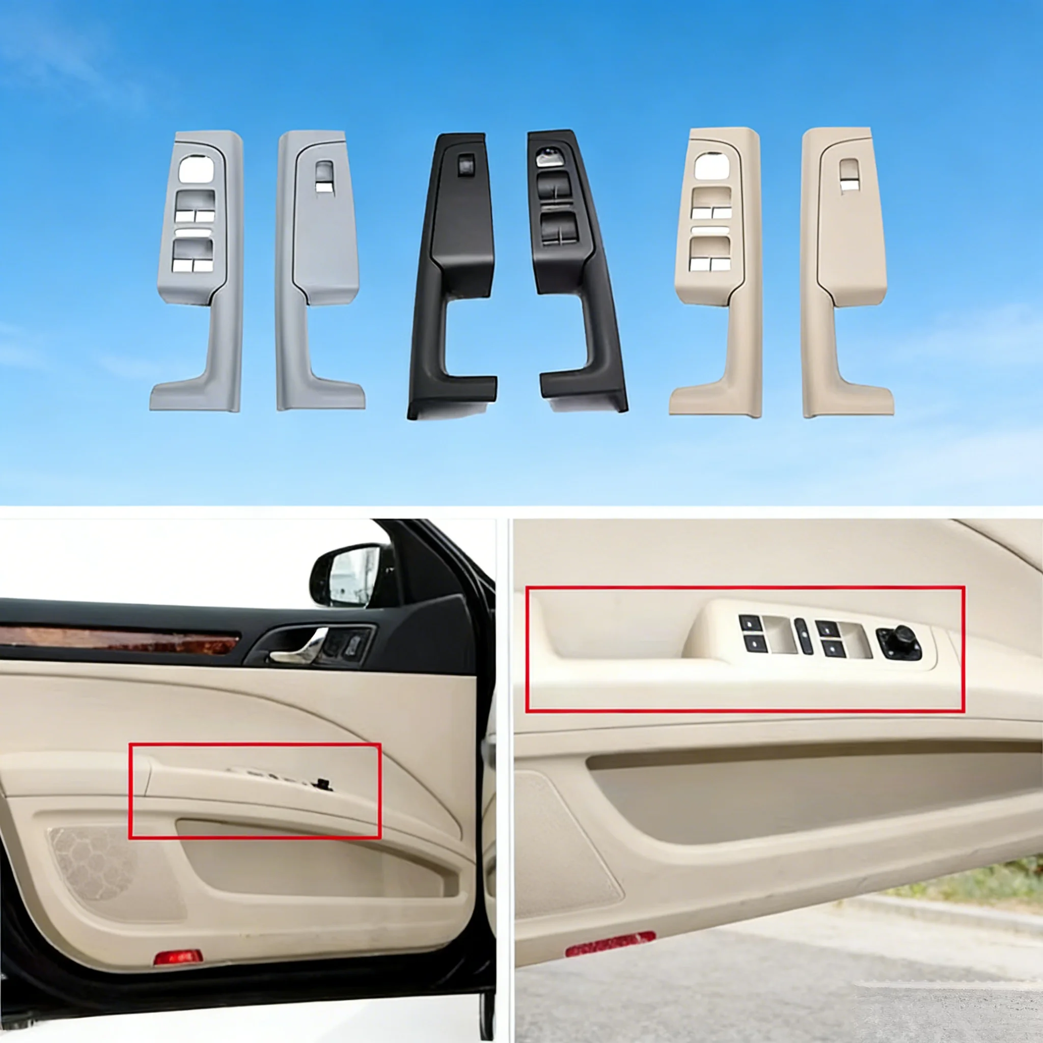 

2PCS Beige Gray Black Front Rear Inner Door Handle Armrest Frame Switch Control Panel Trim For Skoda Superb 2008-2013 Universal