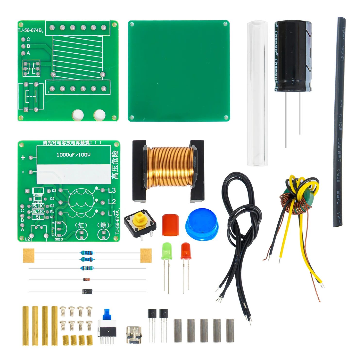 100V Model armaty elektromagnetycznej wysokiego napięcia DIY zestaw głównego obwodu wzmacniającego cewki eksperyment naukowy lutowania luźnych części