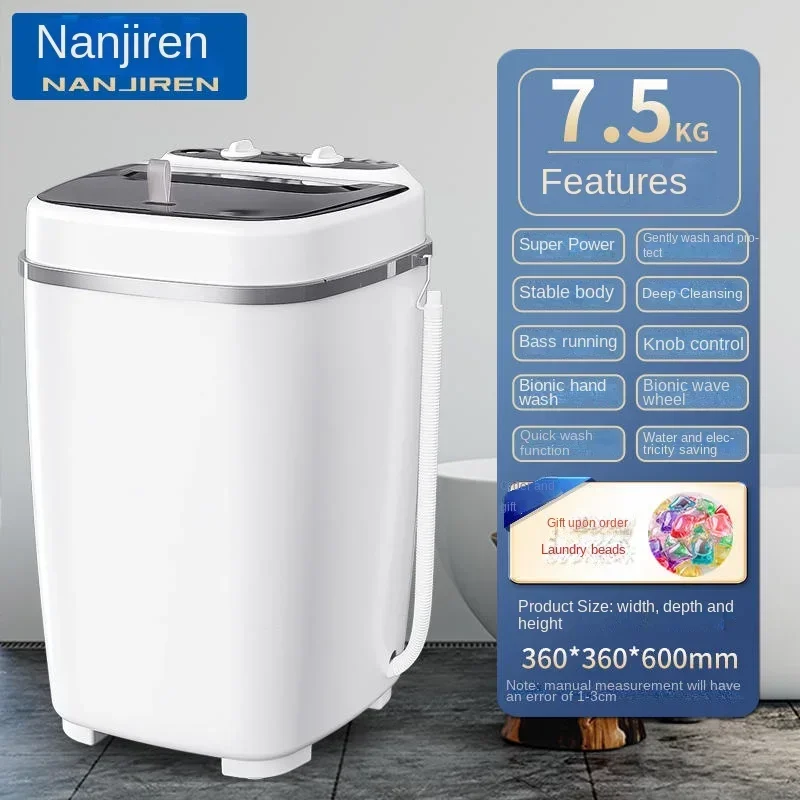 220V Compact and Automatic Southpole Mini Washing Machine for Babies and Children FB