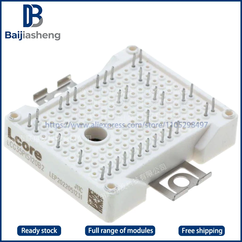 

LCG10PIT120B1 LCG15PIT120B1 LCG25PIT120B2 LCG35PIT120B2 LCG25PIS120B2 LCG35PIS120B2 НОВЫЙ И ОРИГИНАЛЬНЫЙ МОДУЛЬ