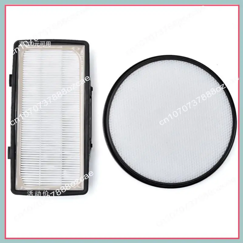 A26P Rowenta ZR006001 RO6984EA เครื่องดูดฝุ่น HEPA FILTER และแปรงสีเหลืองขนาดเล็ก Enhancement Kit
