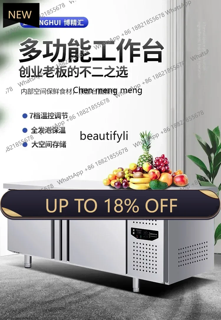 

Z189 Fruit fishing console Stainless steel fresh-keeping workbench Refrigerated and frozen double temperature commercial refri