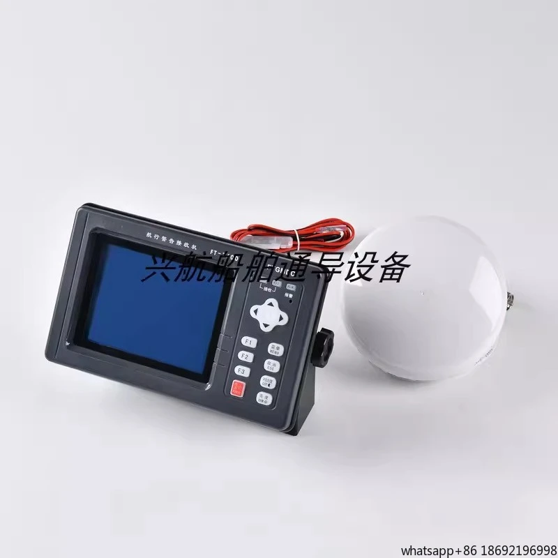 FT-7600 Marine Navigation Warning Receiver NAVTEX Receiver with CCS Certificate