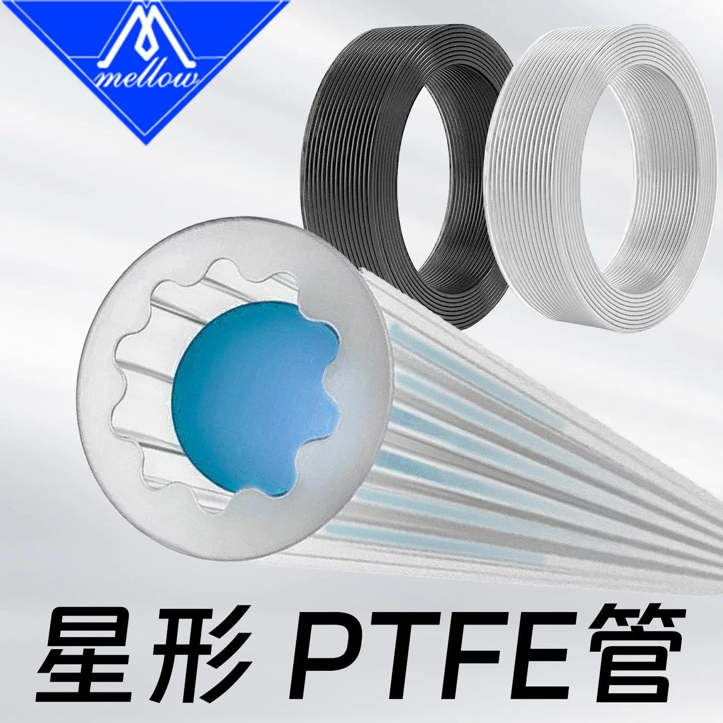 Star Shaped PTFE PTFE Tube 3D Printer Spare Parts 1.75