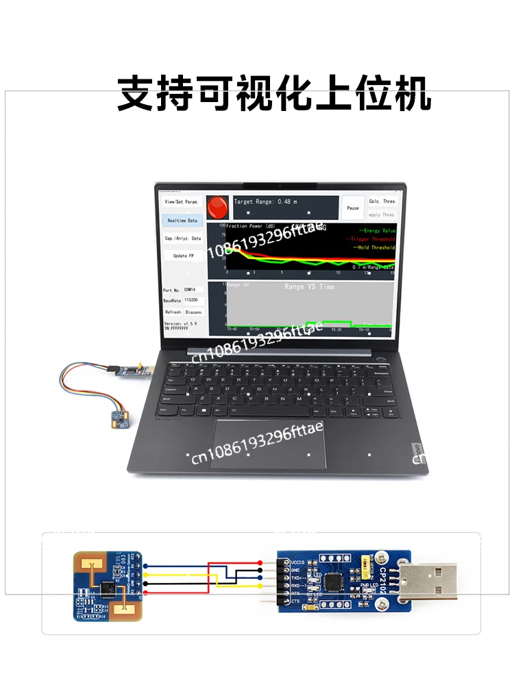 24GHz Millimeter Wave Radar Module Micro Motion Sensor S3KM1110 Chip UART Interface