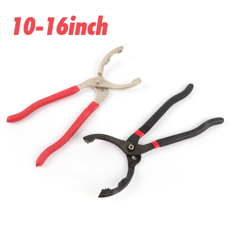 10-16in كماشة فلتر الزيت قابل للتعديل مفتاح ربط صغير عالمي متعدد الوظائف أداة إزالة الصواميل لمرشحات المحرك قناة والتجهيزات #1