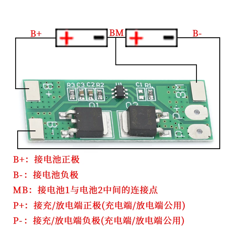 BMS 2S 6.4V 10A Lifepo4 Battery Protection Board Charging PCB PCM Short Circuit Delay Self Recovery For LED Light/Power Bank