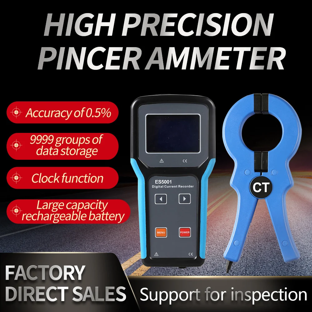 ES5000 Ac Current Measurement Record Online Monitoring Record Fault Search Digital Recording Ammeter