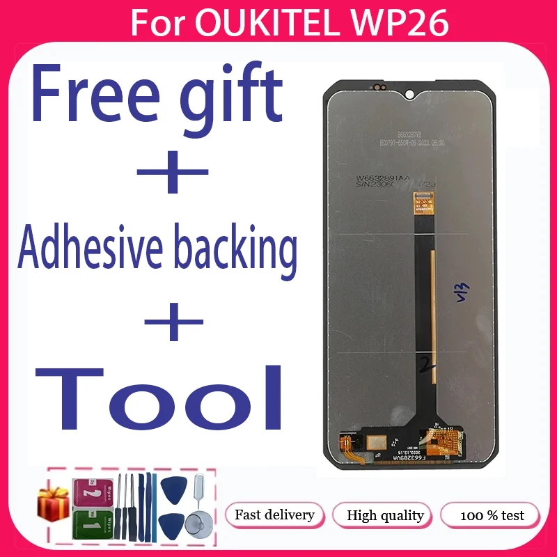 For OUKITEL WP26+ LCD Display + Touch Screen+Free adhesive backing+Tool