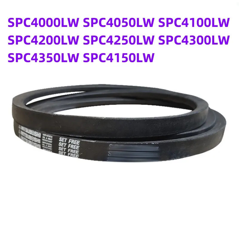 

1PCS Japanese V-belt industrial belt SPC4000LW SPC4050LW SPC4100LW SPC4200LW SPC4250LW SPC4300LW SPC4350LW SPC4150LW