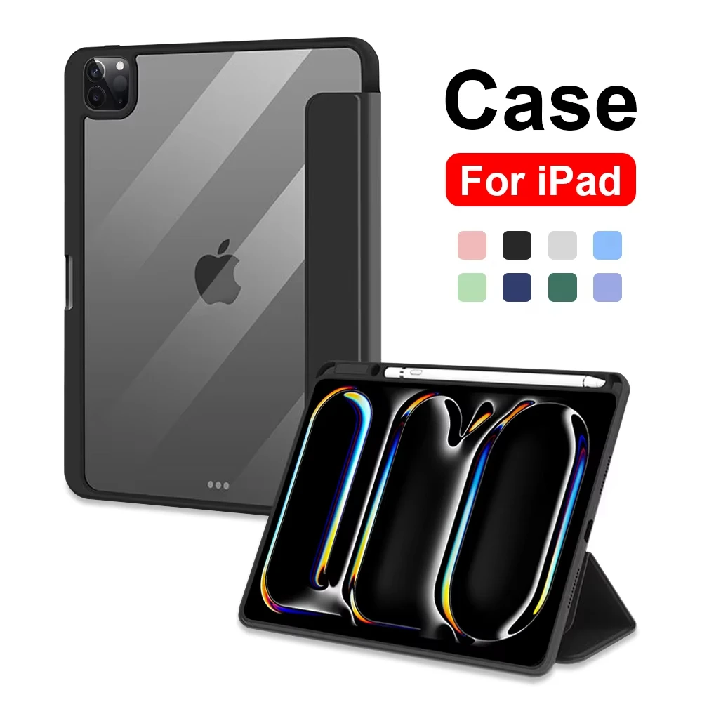 For iPad 2025 11th Gen Case iPad Air 13 11 M3 M2 Pro 11 13 M4 Air 5 4 2 3 10.5 Gen 10 9 8 7 10.2inch iPad 9.7 Pro12.9 Case Cover