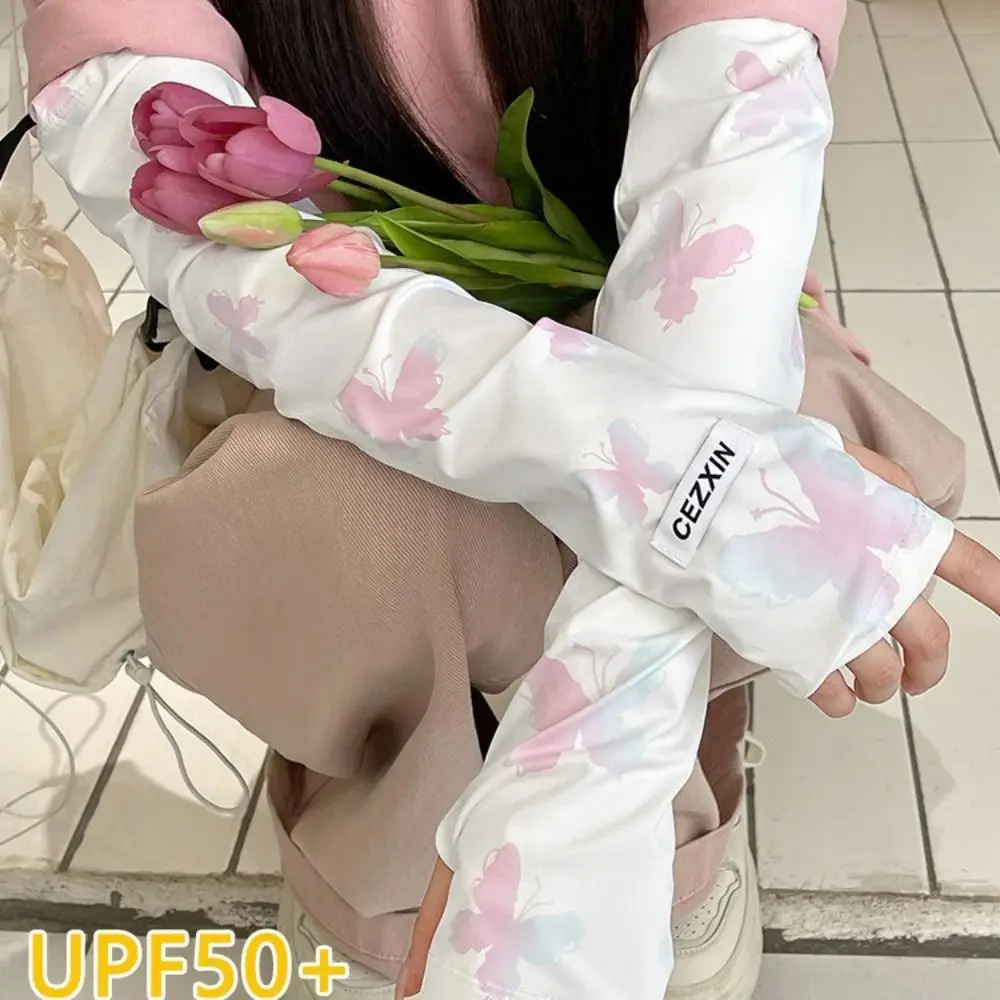 

Butterfly Ice Silk Sleeves Sun Protection Solid Color Sunscreen Arm Sleeve Arm Cover Uv Protection Summer Long Glove Fishing