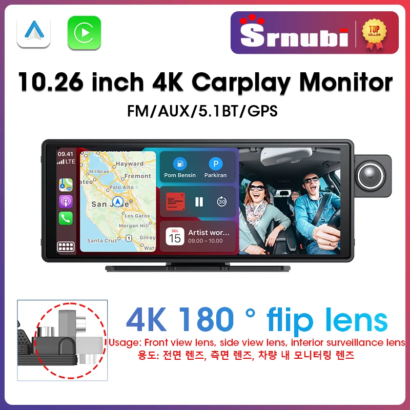 

Srnubi 180° Flip Lens 10.26‘’Dash Cam 4K ADAS Wireless CarPlay & Android Auto Car DVR GPS Navigation AI Voice Dual Recording DVr