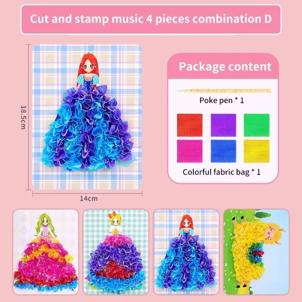 4Pcs/Set Princess Theme Poke Art Activity Sheets DIY Crafts Animal Patterns Dress-Up Sticker Set Pen Accessories Included
