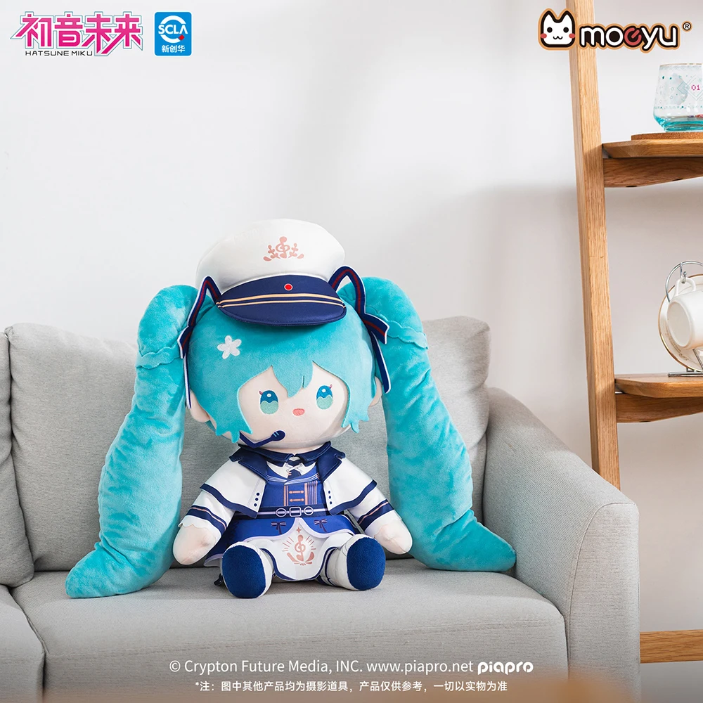 In Stock Original moeyu Hatsune Miku Tide Song Plush Doll 40CM Kawaii Anime Peripherals Doll  Decoration Cartoon Collect Gift