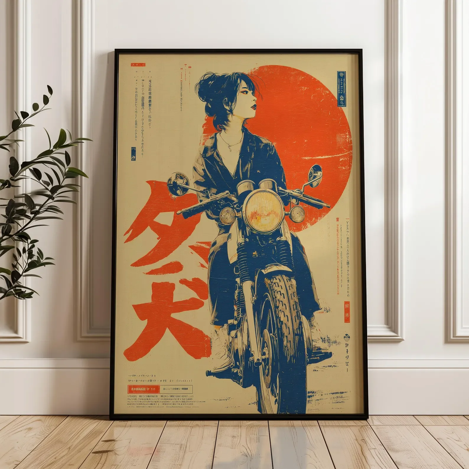 Retro-Leinwand-Kunstdruck mit japanischer Frau, die raucht, rahmenloses Vintage-Indie-Leinwandposter für die Dekoration des Wohnzimmers, Geschenk für Frauen