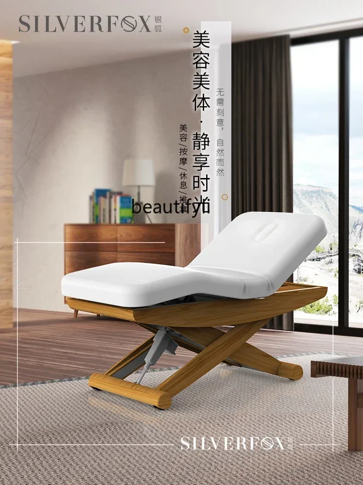 

1184 Three-motor electric fluffy cotton PU leather hotel beauty salon, free lifting adjustment electric bed